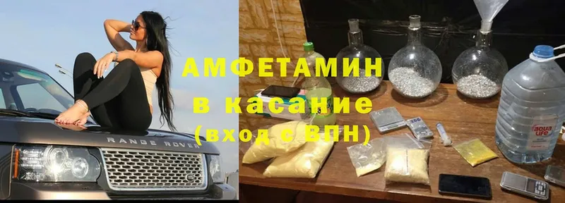 Что такое Октябрьский АМФЕТАМИН  Cocaine  Меф  ГАШИШ  СК 